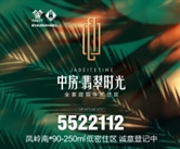 �з����r��