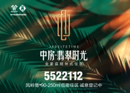 �з����r��